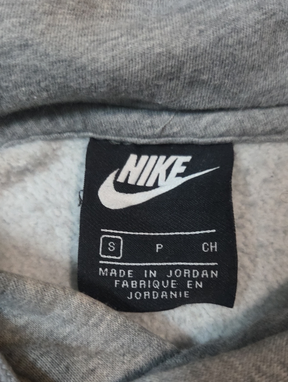 Nike Heather Grey Pullover Hoodie with Small White Logo - Picture 2 of 4